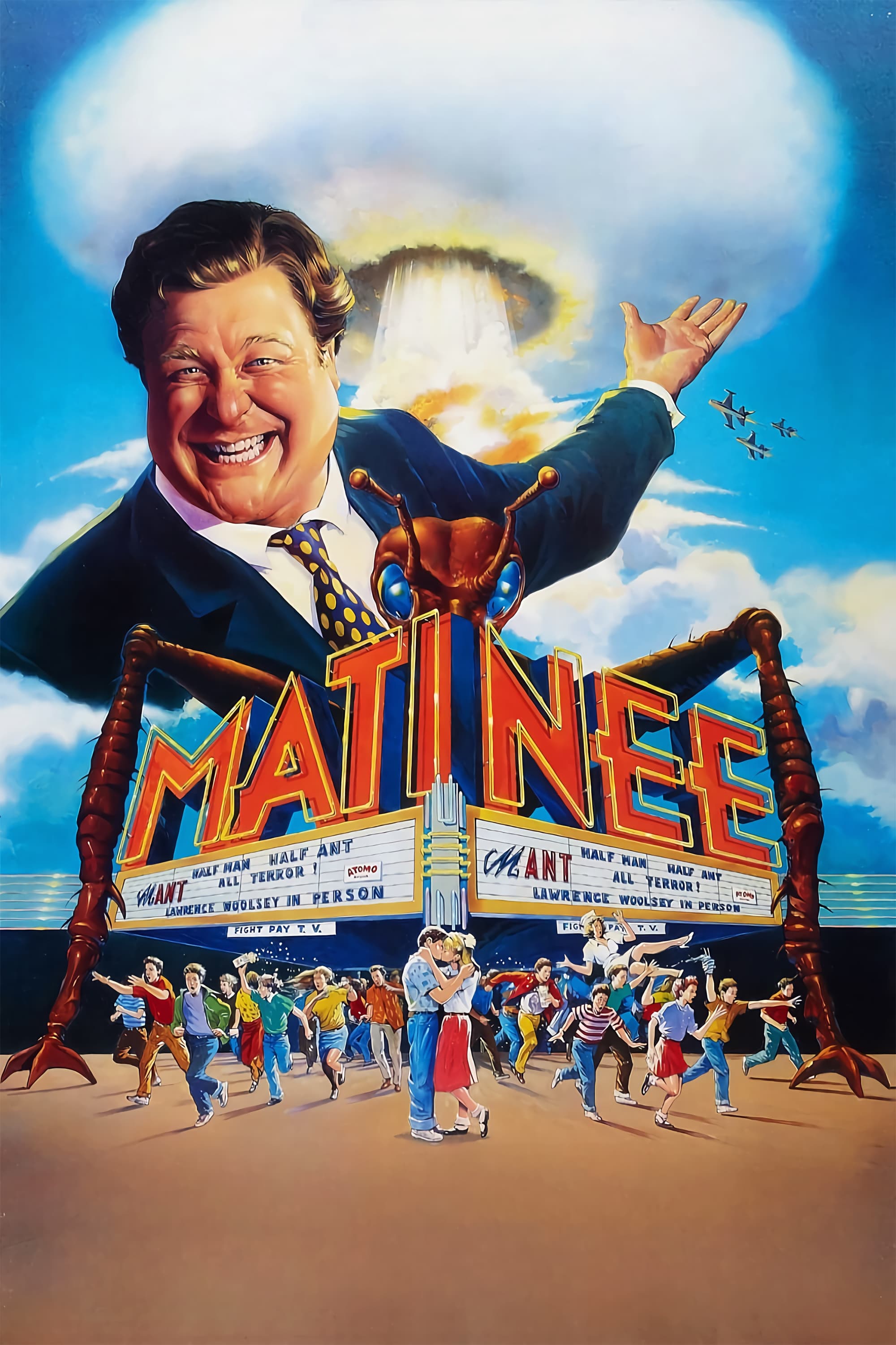 Постер Matinee